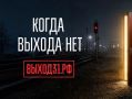 ������ - �� �����. �� II ������������� ������ ������������ ��������� �������� �� �������� � ������ ����� �����. �����, ��� ������� �������� ������ �� �����������