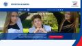 ������������ ���������� �������� ���������� ��� ������ � �������������� ������������ � ��� �����������-2026