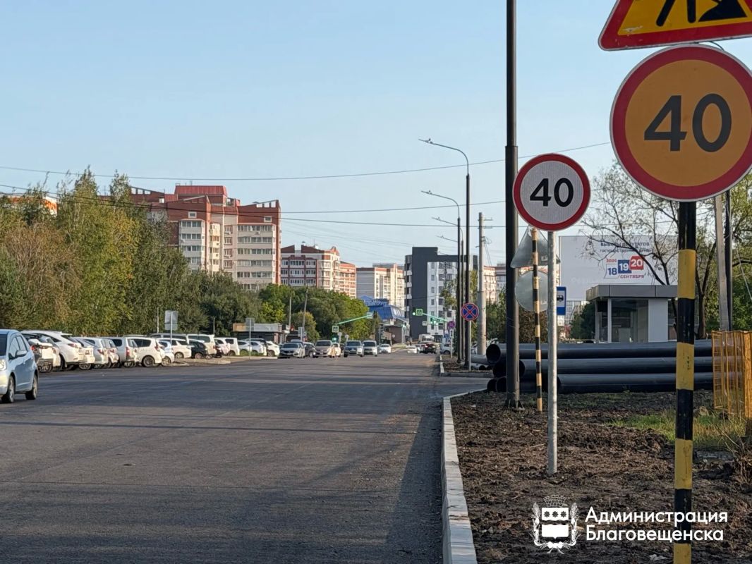 На одном из участков Октябрьской в Благовещенске начали укладывать асфальт На одном из участков Октябрьской в Благовещенске начали укладывать асфальт