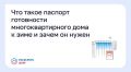 ��������� ������� ���������� ���������������� ���� � ���� ������������ ����� ����� ���������� ����������.���