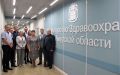 Эксперты федерального медицинского исследовательского центра положительно оценили работу инфекционной службы Амурской области по профилю «инфекционные болезни»
