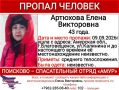 � ������������� ����������� �������, ��������� ��������� ���� �����
