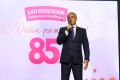 Василий Орлов: 85 лет качества и традиций! Поздравил Благовещенский молочный комбинат с юбилеем
