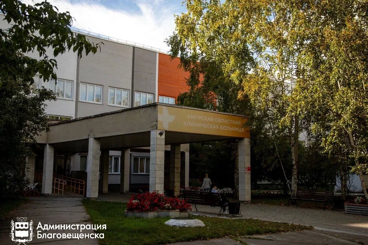 Прогноз погоды в Благовещенске на 13 сентября: