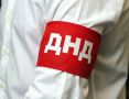 Приамурье добровольные народные дружины активно содействуют полиции в обеспечении общественной безопасности