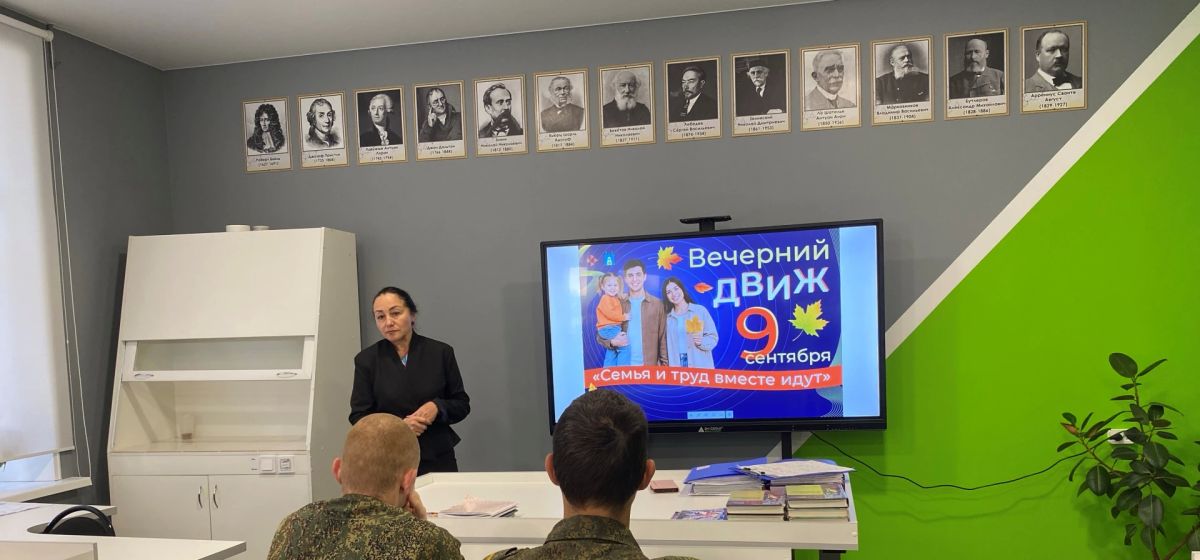 Вечерний движ в казачьем колледже Вечерний движ в казачьем колледже