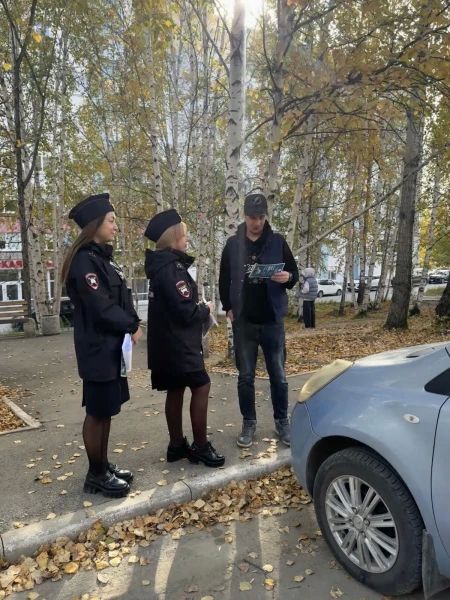 В Тынде сотрудники отделения Госавтоинспекции провели профилактическое мероприятие по безопасности детей-пассажиров В Тынде сотрудники отделения Госавтоинспекции провели профилактическое мероприятие по безопасности детей-пассажиров