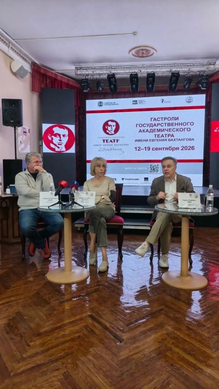 Театр Вахтангова открыл гастроли на «Амурской осени» Театр Вахтангова открыл гастроли на «Амурской осени»