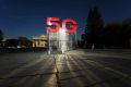 �5G ������ �� ������: ��������� ��������� ���� ������ ��������� � �������� �������
