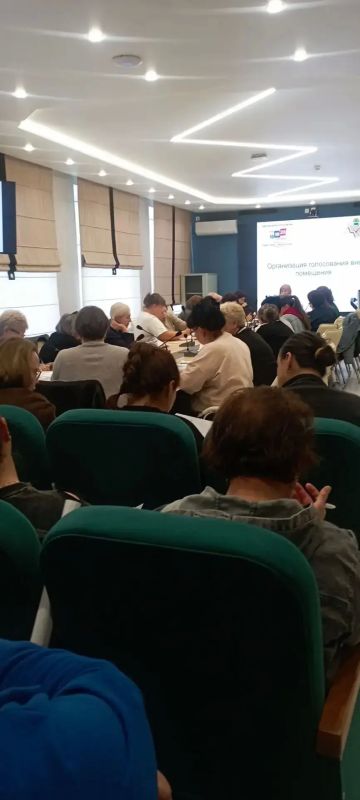 В Амурской области проходят завершающие семинары для членов участковых комиссий В Амурской области проходят завершающие семинары для членов участковых комиссий