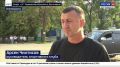 Из Благовещенска в зону СВО ушел внедорожник с гуманитарным грузом