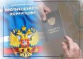 � ����������� ������������� ������ �� ��������� ������ � ��������������� ��������� ���������� ������������ �����������
