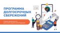 ����� 50 ����� ������� �������� ������� ����� ����������� ��������� ������������ ����������