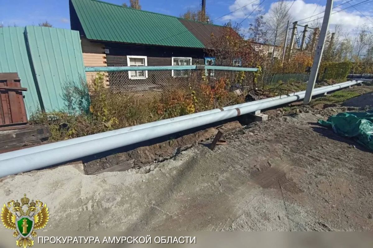 Тындинская городская прокуратура держит на контроле ход выполнения капитального ремонта сетей тепло- и водоснабжения города Тындинская городская прокуратура держит на контроле ход выполнения капитального ремонта сетей тепло- и водоснабжения города