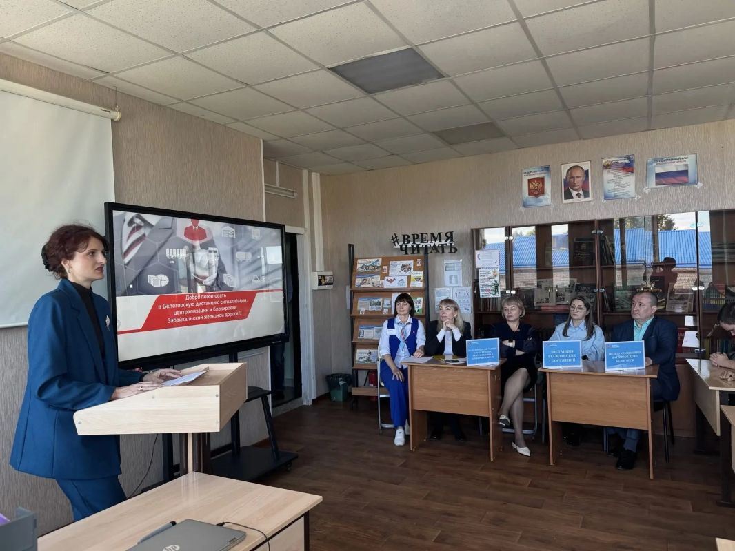 В Белогорске прошел второй «Карьерный экспресс РЖД» В Белогорске прошел второй «Карьерный экспресс РЖД»