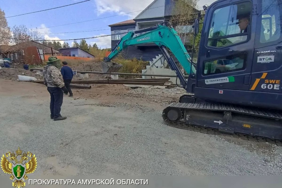 Тындинская городская прокуратура держит на контроле ход выполнения капитального ремонта сетей тепло- и водоснабжения города Тындинская городская прокуратура держит на контроле ход выполнения капитального ремонта сетей тепло- и водоснабжения города