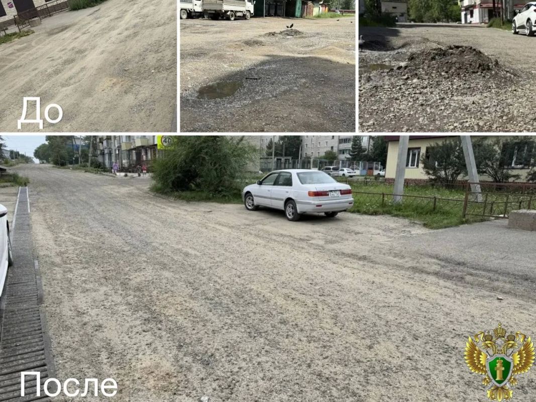 В Магдагачинском муниципальном округе после проверки прокуратуры проблемный участок дороги приведен в надлежащее состояние