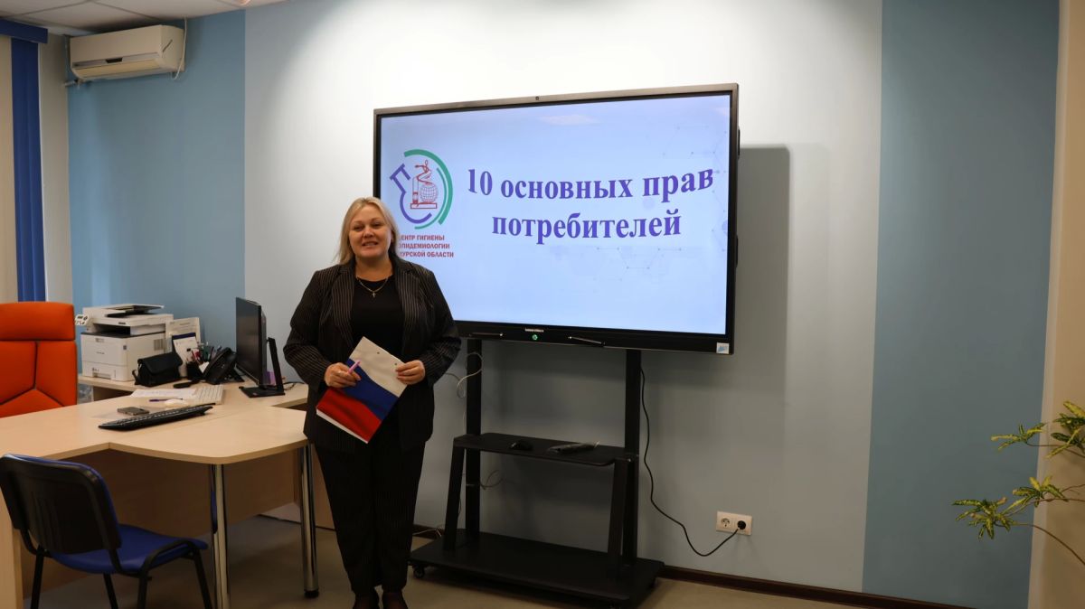В Кадровом центре «Работа России» прошла встреча с юристом В Кадровом центре «Работа России» прошла встреча с юристом