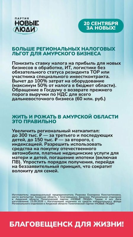Меня зовут Роман Санжаревский Меня зовут Роман Санжаревский