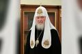 Мужьям стоит отговаривать жен от абортов, призвал во вторник патриарх Московский и всея Руси Кирилл, выступая в Мосгордуме