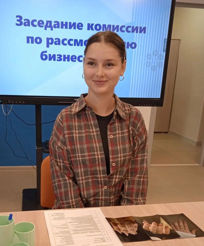 Хотите открыть свое дело Хотите открыть свое дело