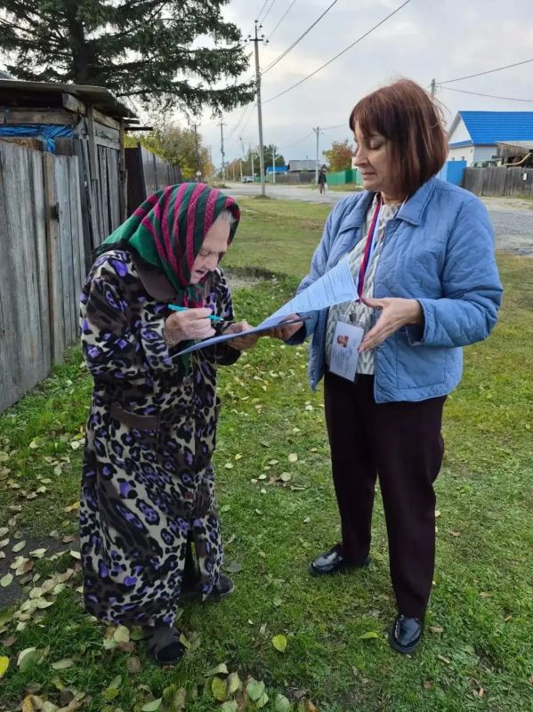 В Амурской области завершился первый день голосования В Амурской области завершился первый день голосования
