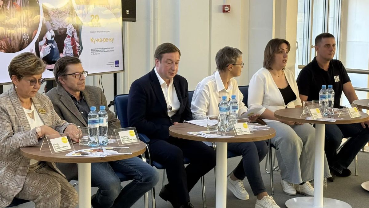 #Большие_гастроли. В преддверии первого гастрольного спектакля — «Миргачан, или Тайна Тунгусского метеорита» — в Ярославском государственном театре кукол состоялась пресс-конференция, посвящённая гастролям Амурского... #Большие_гастроли. В преддверии первого гастрольного спектакля — «Миргачан, или Тайна Тунгусского метеорита» — в Ярославском государственном театре кукол состоялась пресс-конференция, посвящённая гастролям Амурского...