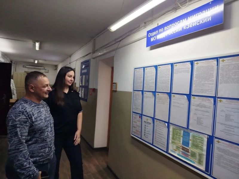 В рамках акции «Гражданский мониторинг» представитель Общественного совета посетил подразделения МО МВД России «Зейский»