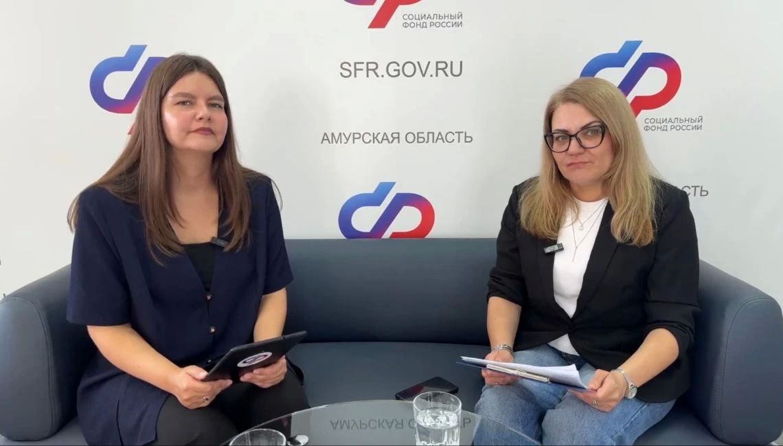 Пропустили прямой эфир о выплатах для работающих амурчан? Сохранили для вас запись!