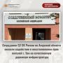 ���������� �� �� ������ �� �������� ������� ������� ���������� � �������������� ���� ������� ������ ��� �� ������������ �������� ��������������