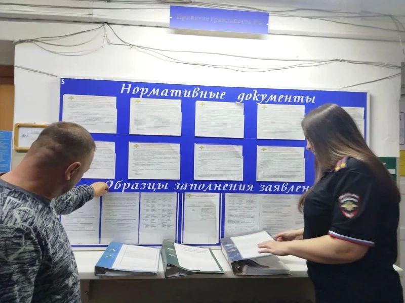 В рамках акции «Гражданский мониторинг» представитель Общественного совета посетил подразделения МО МВД России «Зейский» В рамках акции «Гражданский мониторинг» представитель Общественного совета посетил подразделения МО МВД России «Зейский»