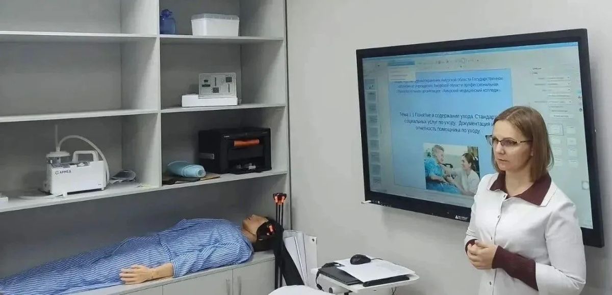 Первая профессия – со школьной скамьи: в Амурском медицинском колледже запустили обучение помощников по уходу для старшеклассников естественно-научных классов Первая профессия – со школьной скамьи: в Амурском медицинском колледже запустили обучение помощников по уходу для старшеклассников естественно-научных классов