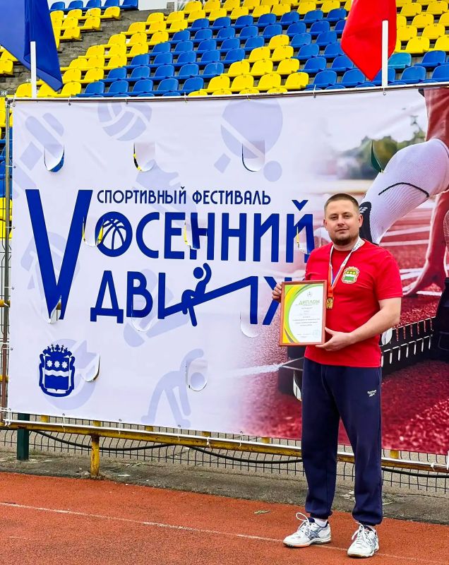 Команда министерства ЖКХ Амурской области и ГБУ АО «ДРКК» успешно выступила на спортивном фестивале «Осенний ДВИЖ», который проходил с 17 по 19 сентября Команда министерства ЖКХ Амурской области и ГБУ АО «ДРКК» успешно выступила на спортивном фестивале «Осенний ДВИЖ», который проходил с 17 по 19 сентября