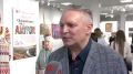 «От классики до эксперимента»: в Благовещенске открылась международная художественная выставка