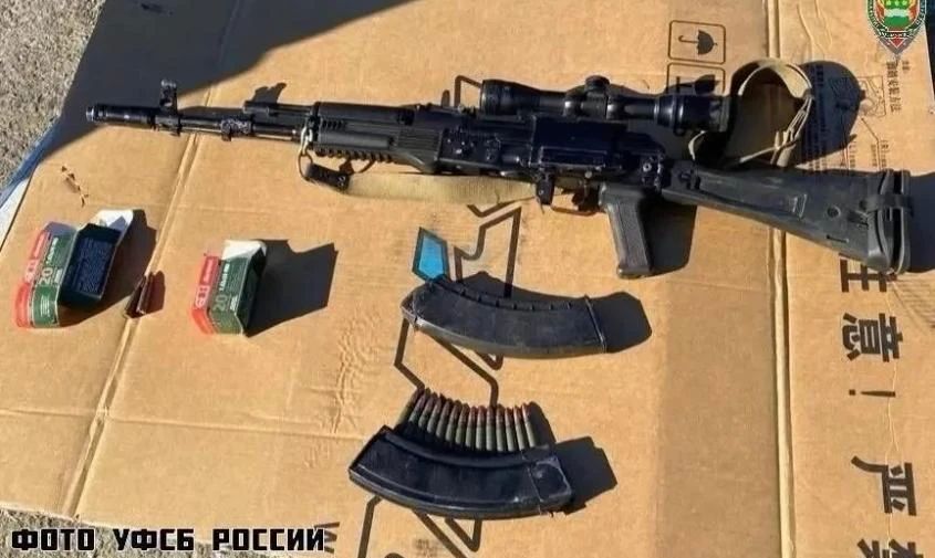 Житель Зеи нашел на берегу реки автомат с патронами, но не сдал их в полицию и угодил под суд