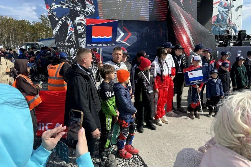 Амурские спортсмены впервые за четверть века взошли на пьедестал на всероссийском турнире по мотокроссу Амурские спортсмены впервые за четверть века взошли на пьедестал на всероссийском турнире по мотокроссу