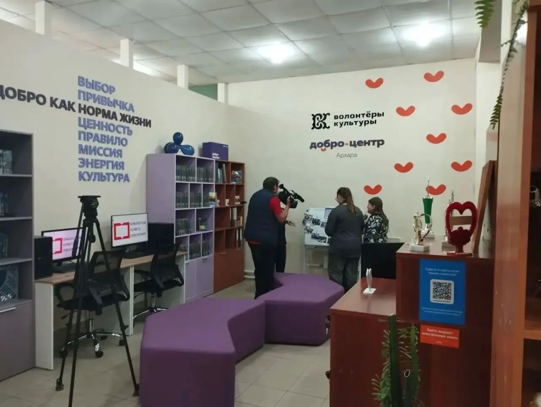 В Архаре открылась обновлённая центральная библиотека «Перспектива» В Архаре открылась обновлённая центральная библиотека «Перспектива»