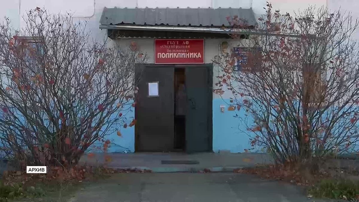 В Ивановскую больницу трудоустроили шесть молодых специалистов