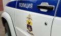 На ж/д вокзале Белогорска полицейские изъяли у молодого человека шприц с наркотиком