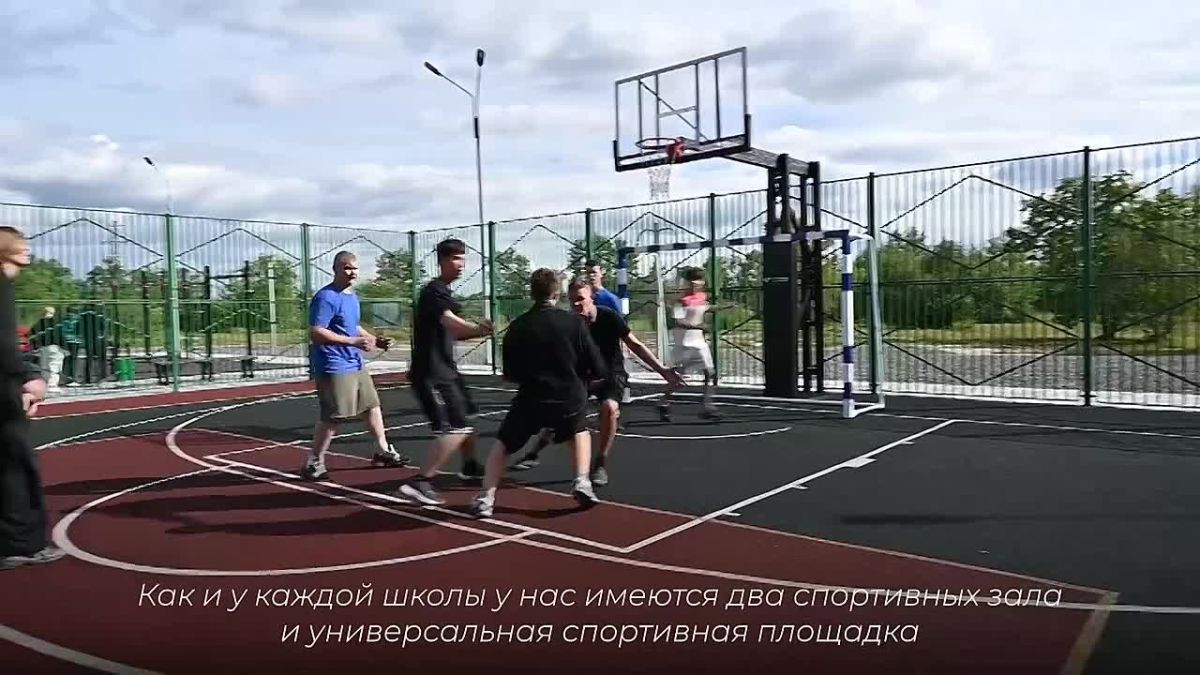 «Умные» площадки набирают популярность у амурчан