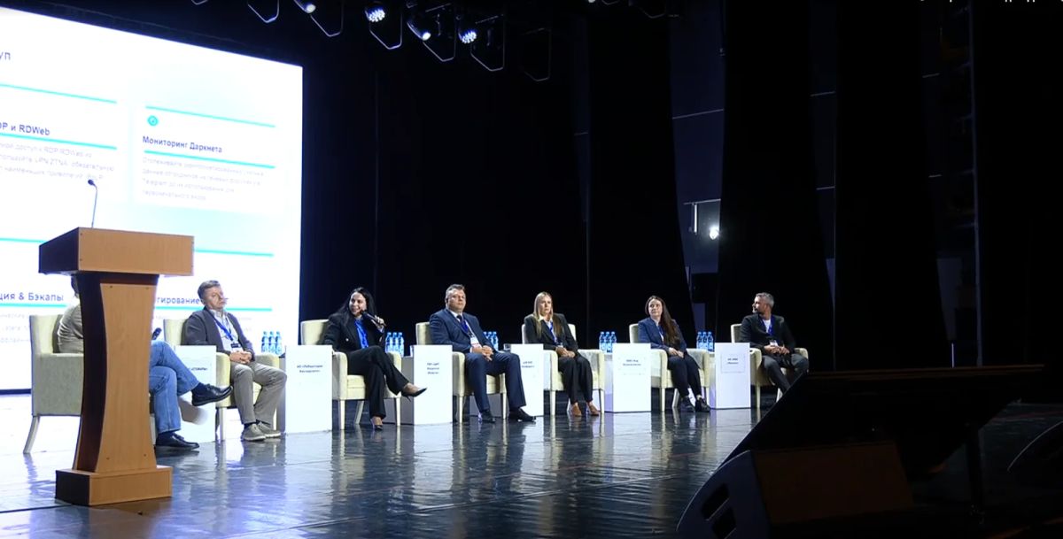 Развитие ИТ-отрасли в период импортозамещения и отражение кибератак стали главными темами Амур-ИнфобезФорума Развитие ИТ-отрасли в период импортозамещения и отражение кибератак стали главными темами Амур-ИнфобезФорума