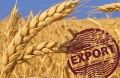 Об экспорте продукции агропромышленного комплекса на 25.09.2026