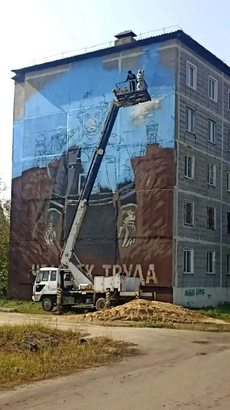 Муралы на тему «Человек труда» создают в Варваровке Муралы на тему «Человек труда» создают в Варваровке