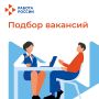 �������� ����� ������� ������ � ����������� ������ �������� �������� ��� �����-2