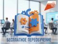 ������������ ������ �������: ��������� ������� ����� ���������������� �������� � �������������� �����������