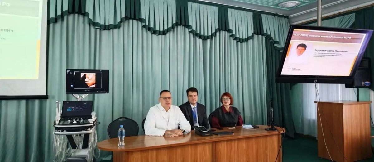 В Благовещенске проходит межрегиональная научно-практическая конференция по ультразвуковой диагностике в онкологии В Благовещенске проходит межрегиональная научно-практическая конференция по ультразвуковой диагностике в онкологии