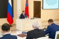 Амурская область внесла наибольшее количество предложений в обновленную Стратегию развития ДВ