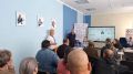 Работа, поддержка и безопасность