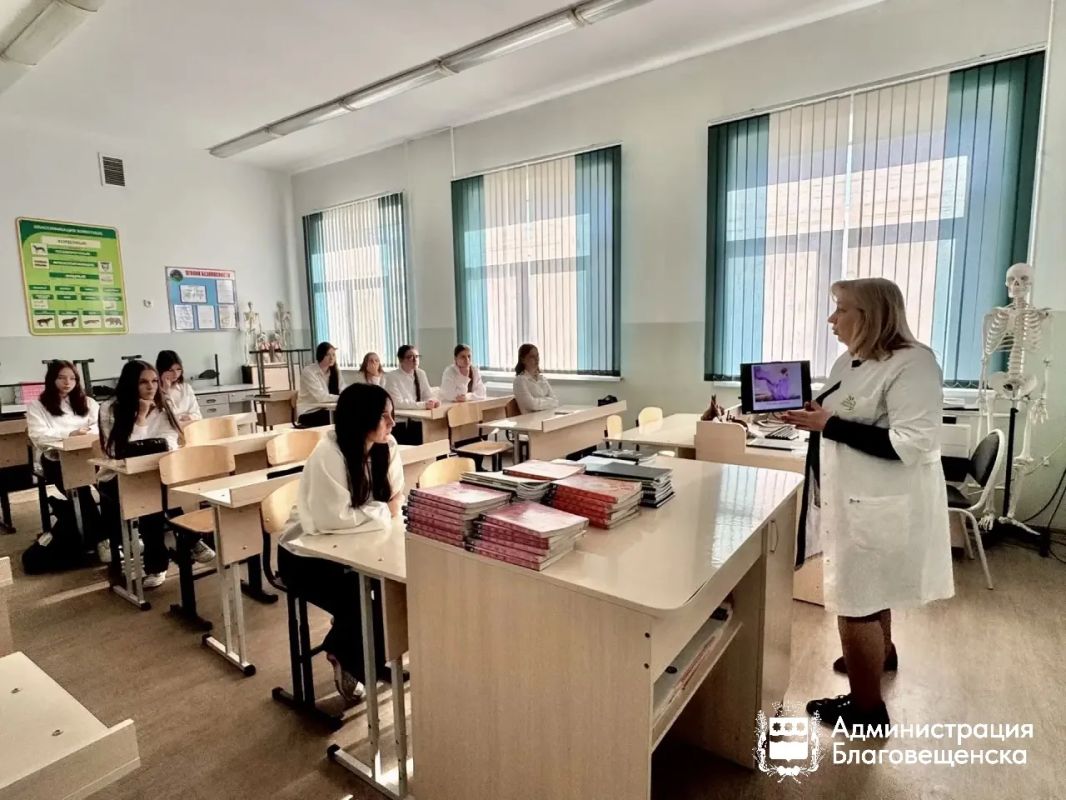 Благовещенский проект «Ярмарка здоровья» отметил своё 20-летие и получил новое название Благовещенский проект «Ярмарка здоровья» отметил своё 20-летие и получил новое название