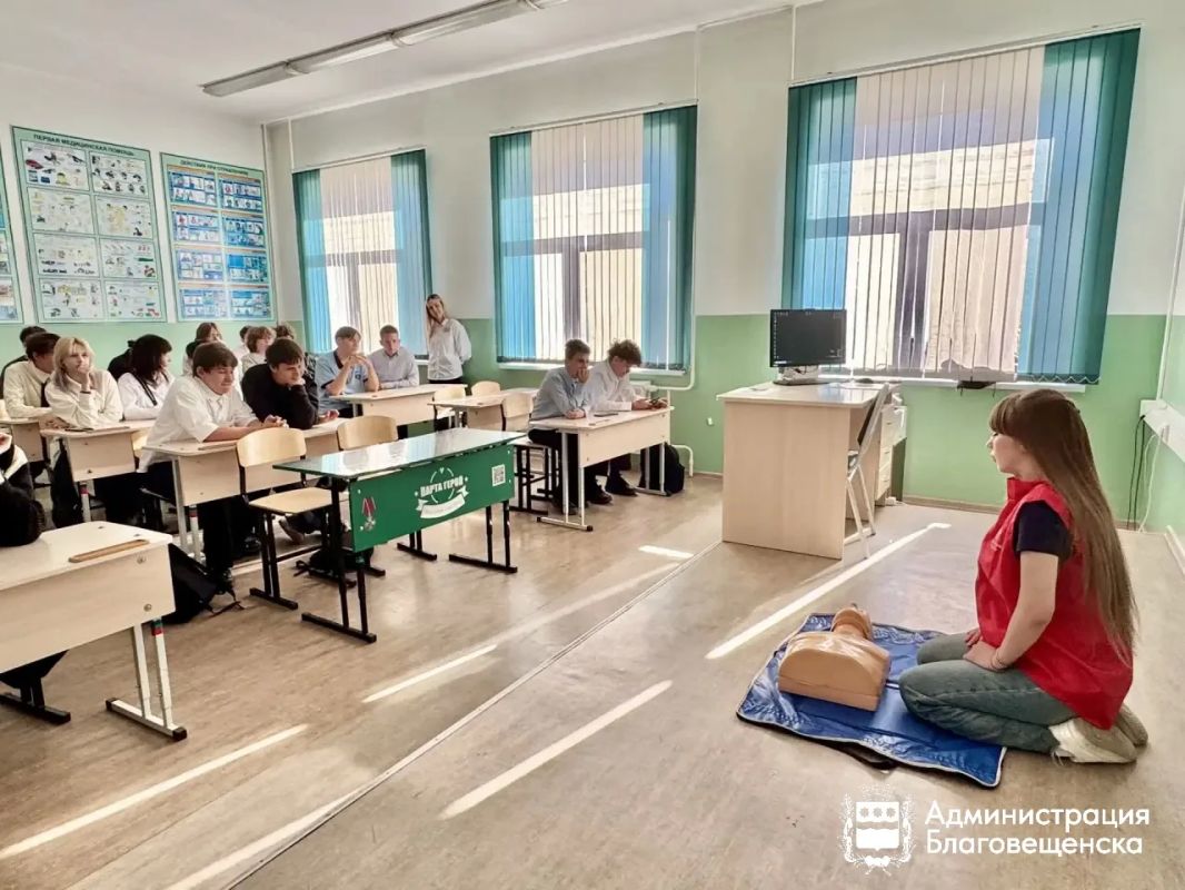 Благовещенский проект «Ярмарка здоровья» отметил своё 20-летие и получил новое название Благовещенский проект «Ярмарка здоровья» отметил своё 20-летие и получил новое название